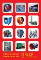 供應(yīng)淄博軸流風(fēng)機(jī)張店軸流風(fēng)機(jī)_機(jī)械及行業(yè)設(shè)備_世界工廠網(wǎng)中國產(chǎn)品信息庫