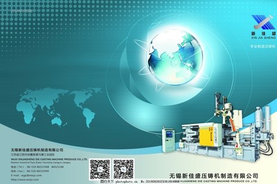 機(jī)械類產(chǎn)品畫冊圖片